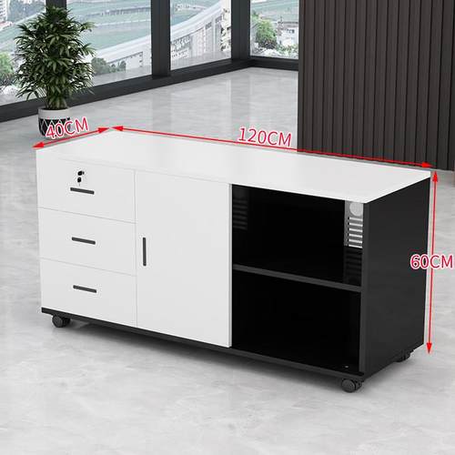 办公室落地矮柜收纳柜文件柜简约现代桌下收纳柜置物柜边柜资料柜