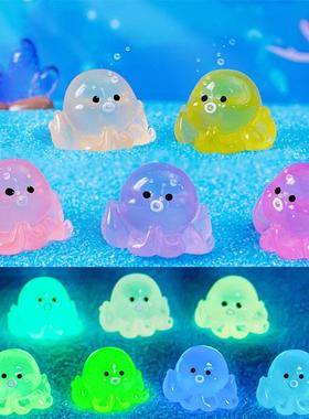 微景观海洋动物 夜光发光小章鱼摆件 创意海水底鱼缸造景装饰品