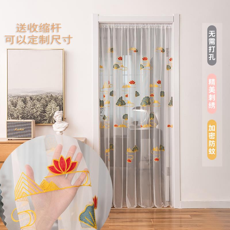 防蚊门帘免打孔伸缩杆卧室房间纱帘家用纱门2025新款高档隔断帘子