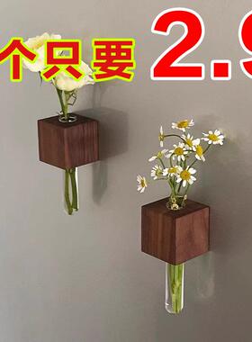实木创意插花器冰箱贴磁铁磁吸装饰立体种花养花玻璃试管花瓶个性