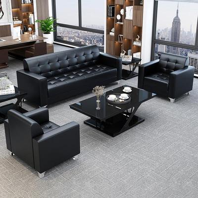 办公沙发商务接待现代简约休息会客单人三人位办公室沙发茶几组合