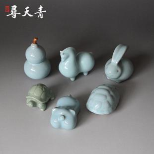 寻天青汝瓷 汝窑茶宠 唐马 玉兔汝州原产地汝瓷摆件葫芦 宋瓷青瓷