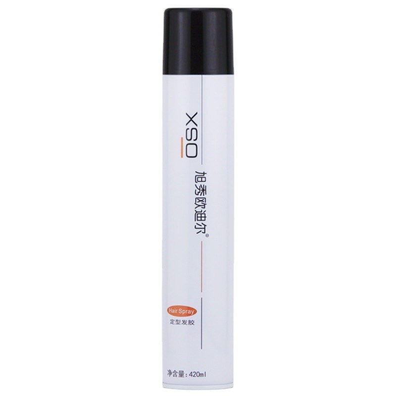 2送1 旭秀XSO欧迪尔干胶男士强力定型喷雾卷直发通用蓬松造型发胶
