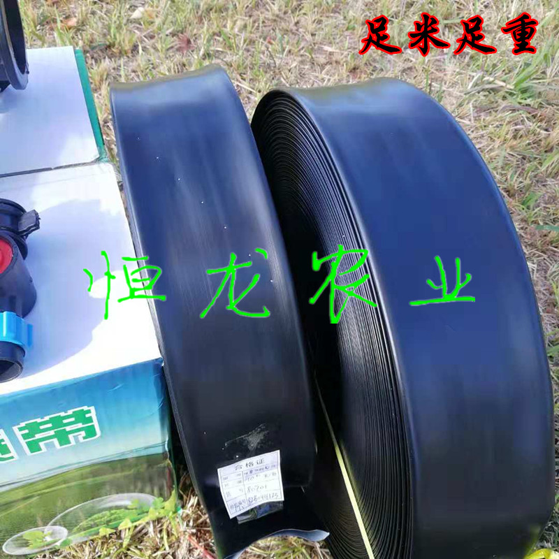 微喷带 喷灌带 滴灌带 滴管带 雾管 农用微喷带接头节水灌溉设备