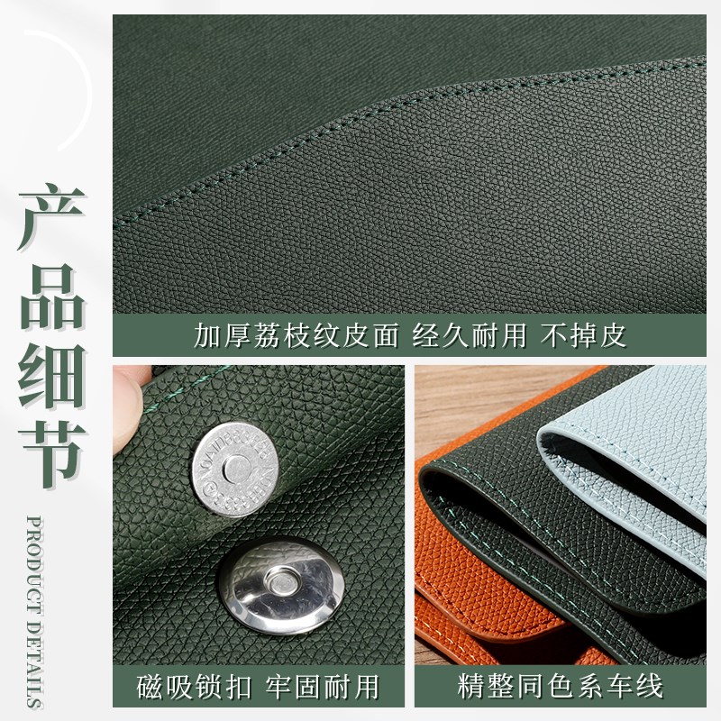 皮质文件袋A5档案袋文件夹文件包A4加厚防水资料按扣商务公文袋办