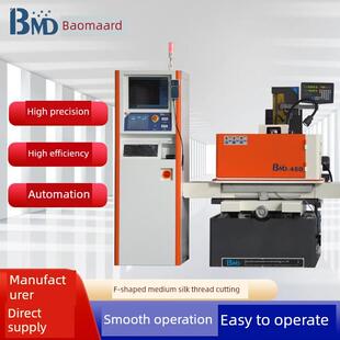 F型中走丝线切割机床打孔机快走丝线切割数控加工中心穿孔机F系列