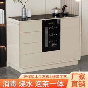 带消毒现代轻奢风智能高端饮水机一体柜 茶吧机家用全自动2024新款