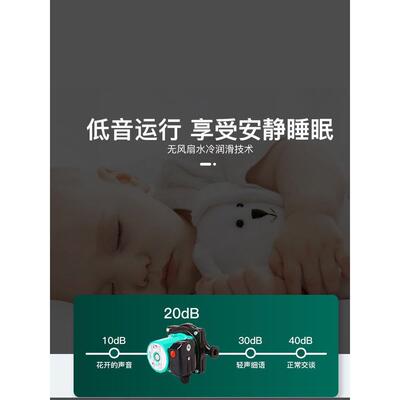 德国威洛Rs15/6热水循环泵Rs25/8家用采暖水泵地暖地暖低噪音泵