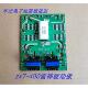 40n120 诺亚逆变直流电焊机驱动板 IGBT贴片板 雷神 400B青岛款