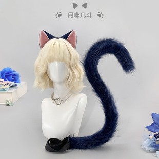 守护甜心几斗cos猫耳头饰漫展猫耳猫尾巴套装仿真兽耳猫耳朵发箍