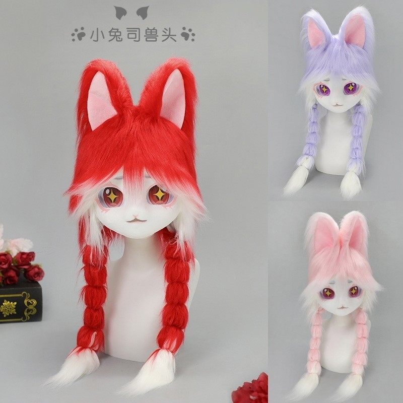 兽装成品兽头kig系可穿戴头套漫展福瑞COS拟兽毛绒辫子兔子兽头,模玩/动漫/周边/娃圈三坑/桌游,COSPLAY配件/道具/人偶服,淘宝优惠券,粉丝福利购,淘宝优惠卷