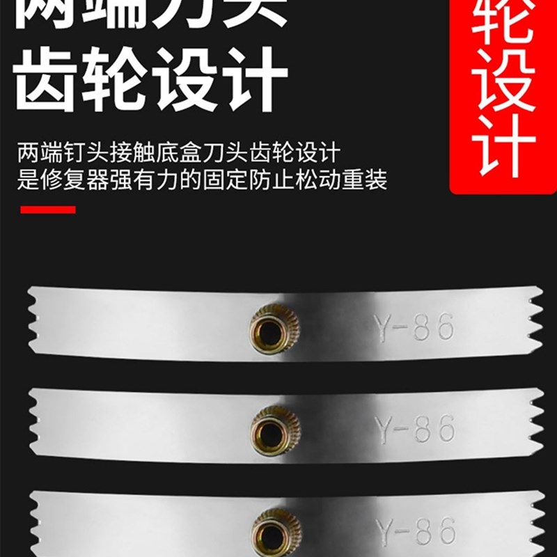 86型暗盒修复器暗装地插底盒修复神器开关面板插座菱形撑杆固定器