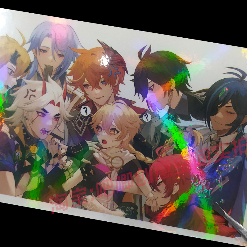 冷裱膜镭射膜吧唧耗材徽章覆膜碎玻璃爱心素面A4相片膜闪点星星