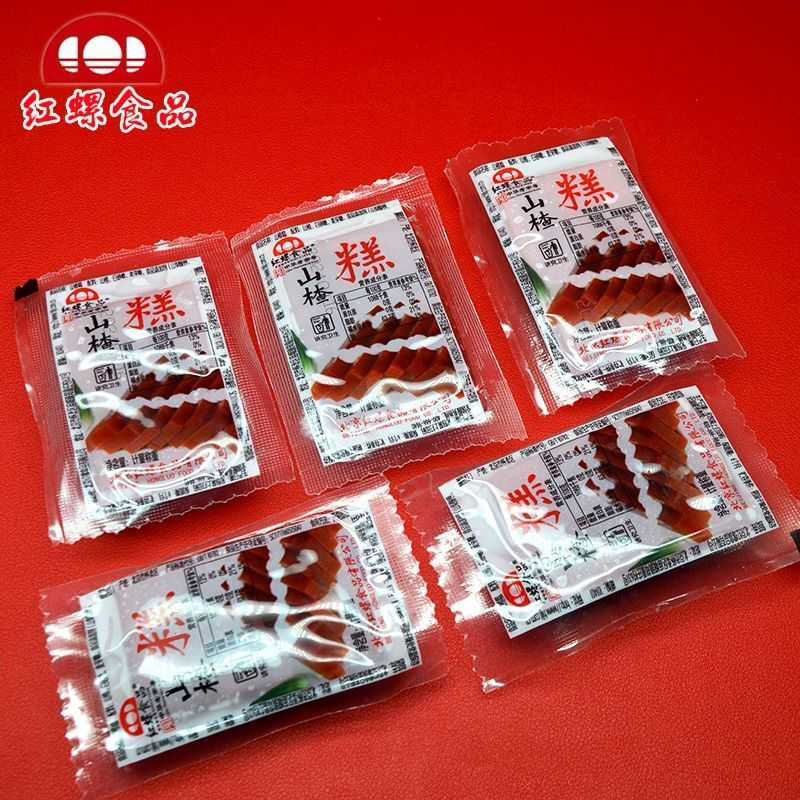 红螺食品_山楂糕500克北京特产山楂蜜饯红果软糕羹果糕零食小吃
