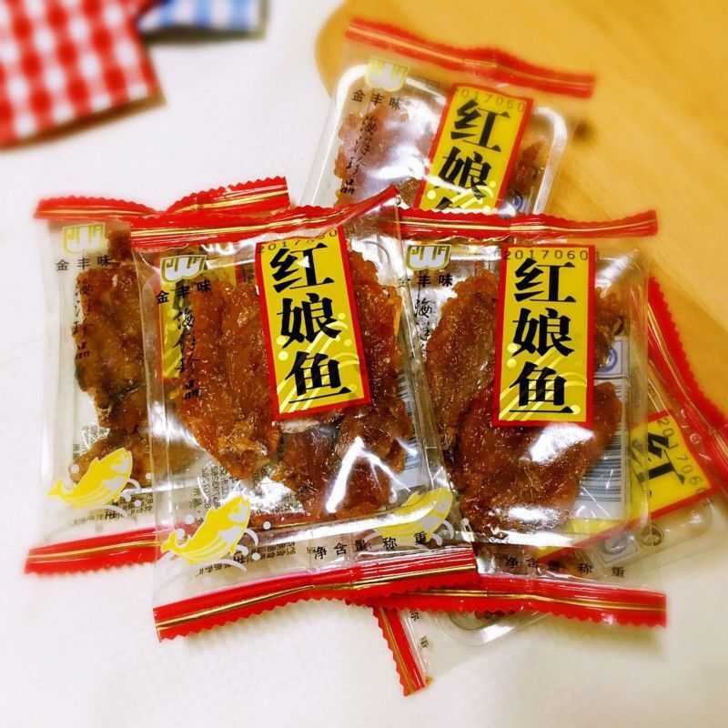 福建特色零食红娘鱼干鱼排鱼骨酥香营养健康即食深海鱼海鲜零食