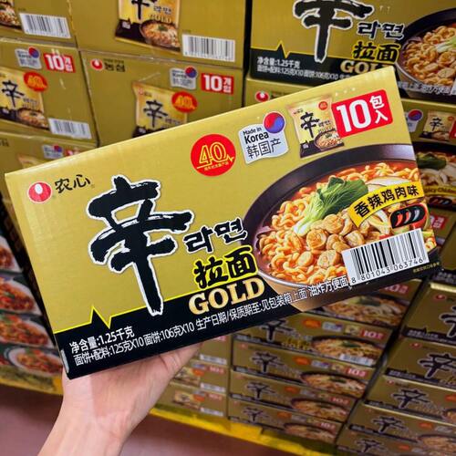 山姆MM农心韩国进口辛拉面GOLD香辣鸡肉味速食正品代购官方旗舰店
