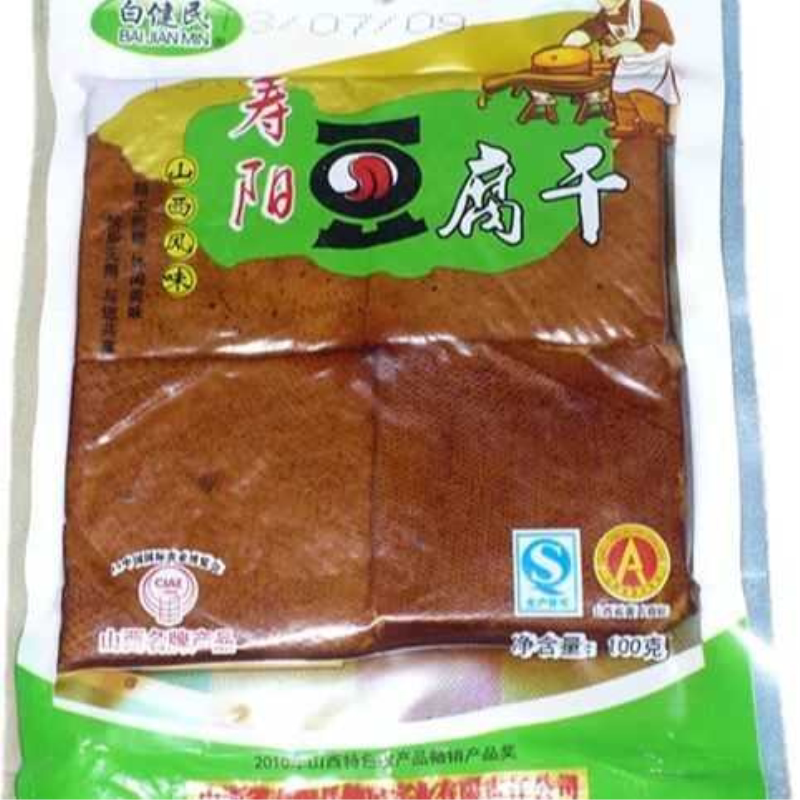 寿阳白建民豆腐干香干 山西特产多种口味袋装100克寿阳豆腐干偏硬