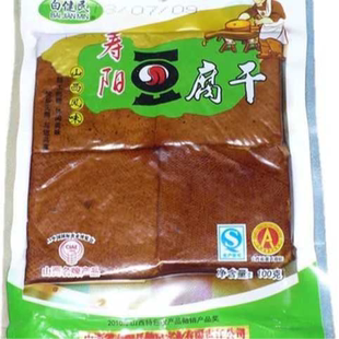 寿阳白建民豆腐干香干 山西特产多种口味袋装100克寿阳豆腐干偏硬