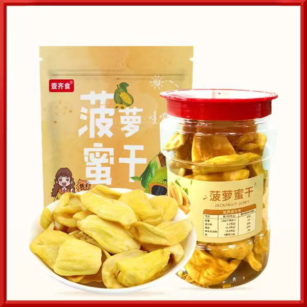 【新货】香酥菠萝蜜干脱水水果干即食零食大片菠萝蜜脆休闲食品