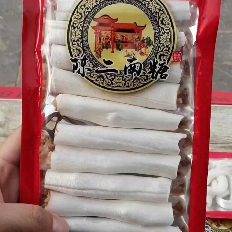 邯郸特产永年特产广府南糖芝麻花生糖手工制作地方特产