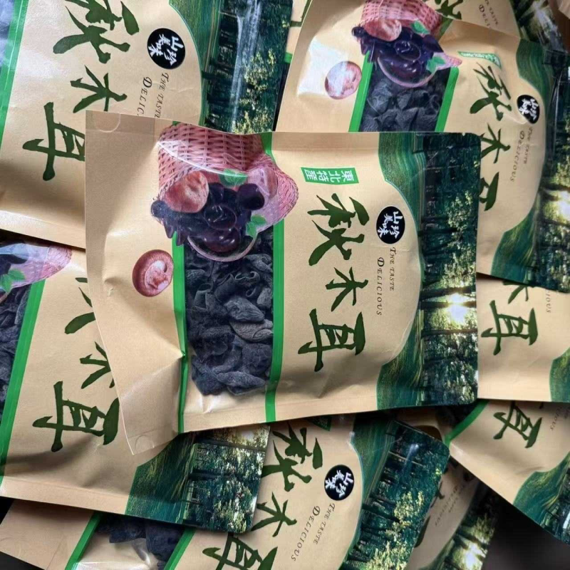 东宁秋木耳正宗木耳特产干货小碗肉厚东北黑木耳无根农家椴木野生