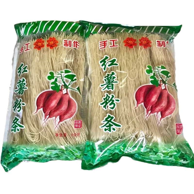山东特产手工艺红薯木薯玉米淀粉农家细粉条火锅小宽粉批发价袋装