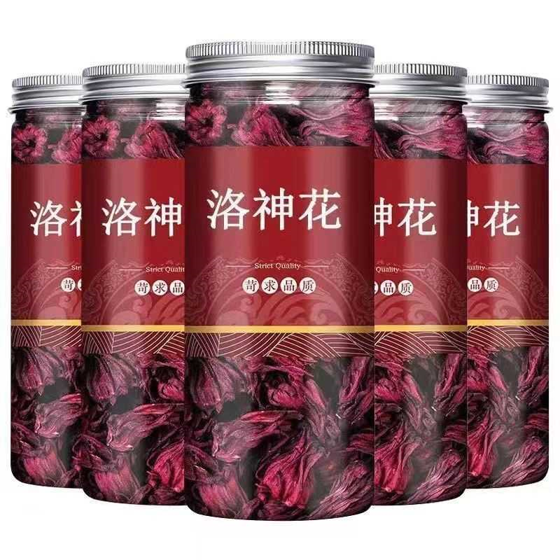 洛神花无硫无添加玫瑰茄茶大朵当季纯天然正品搭配柠檬片泡茶喝