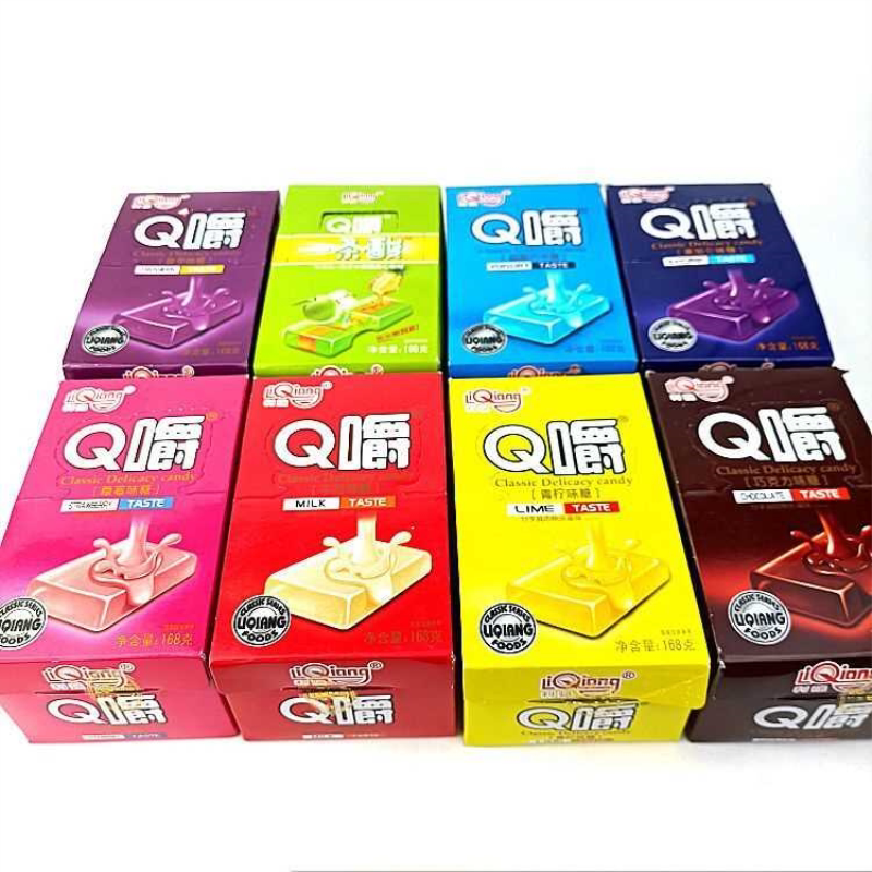 利强Q嚼整盒168克多种口味糖果休闲零食品酸甜礼品奶糖球批发包邮