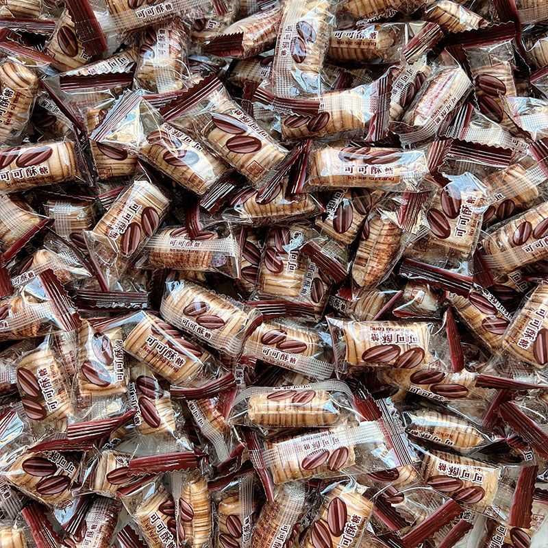 可可酥糖老北京酥心糖混装花生酥糖批发结婚喜糖传统怀旧老式糖果