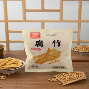 鑫良汇头层腐竹许昌特产夏日凉拌卤煮热炒火锅干货食材厂家批发