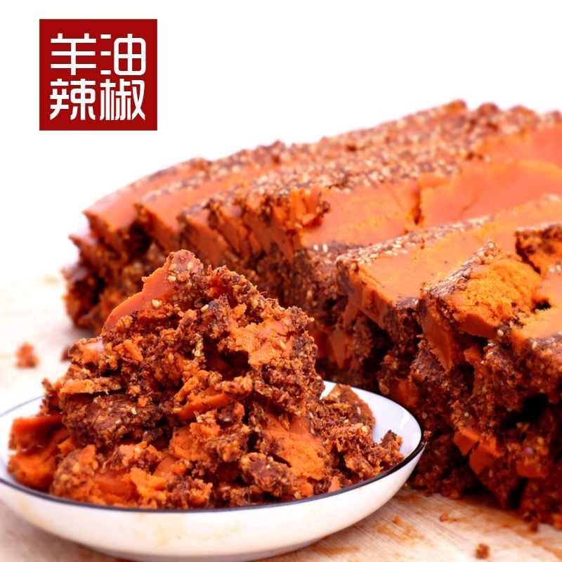 羊油辣子河南烩面郏县饸饹面羊肉汤羊杂汤羊肉泡专用香辣红油辣椒