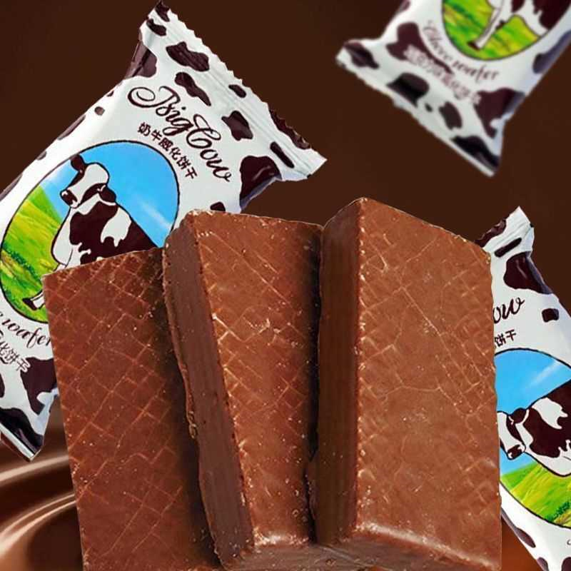 俄罗斯风味奶牛威化饼干独立包装散装巧克力解馋零食整箱批发