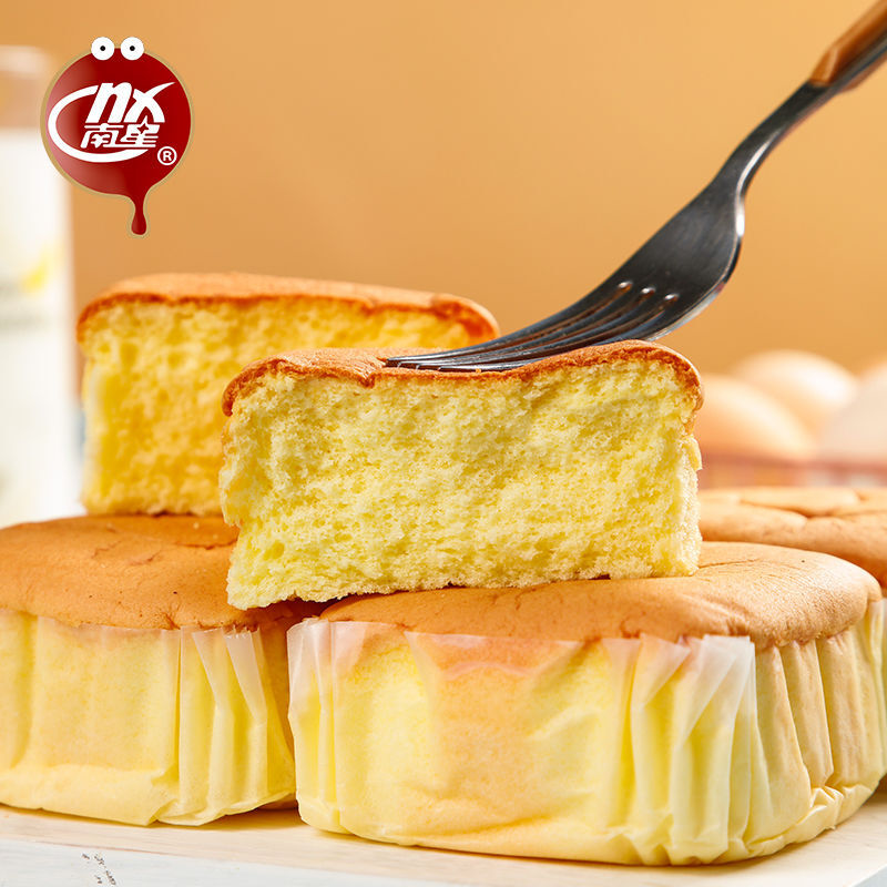 南星蛋糕骆驼奶超软驼奶添加奶香浓郁休闲网红小箱装,零食/坚果/特产,生日/节日蛋糕,淘宝优惠券,粉丝福利购,淘宝优惠卷