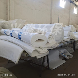 烤漆房过滤棉喷漆房过滤棉烤漆房顶棉立体胶过滤棉天井棉
