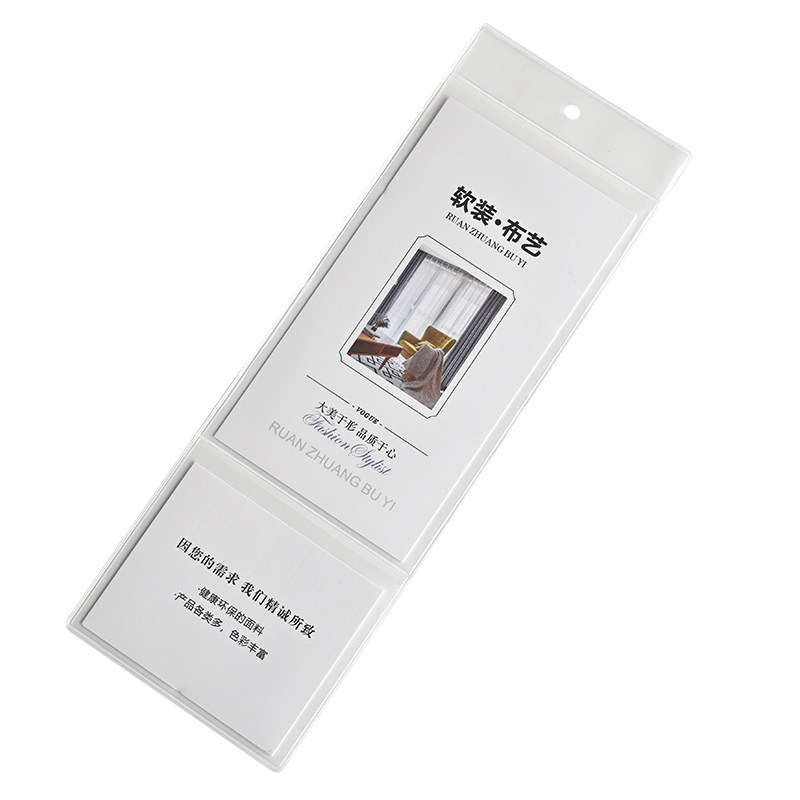窗帘标签吊牌磨砂袋装家居墙纸挂牌布艺软装挂卡价格卡片定制