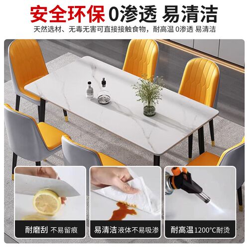 岩板台面定制茶几餐桌面电视飘窗大理石桌面浴室瓷砖板材加工订做