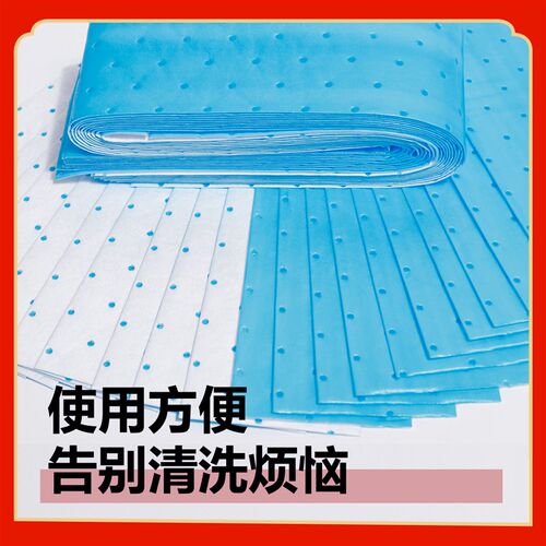 【下单立减50】超厚款油烟机吸油棉厨房油槽防侧漏吸油纸免洗家用