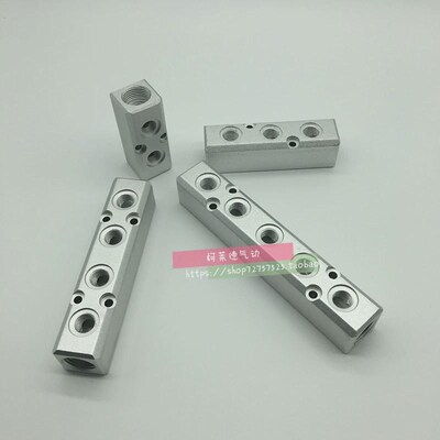 快速接头空气水路分配器2/3/4大流5孔多管路气排底座孔量新款