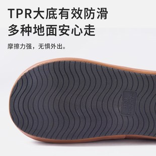 室内加绒保暖居家防滑牛筋底PU皮拖鞋 男 女秋冬季 高级感防水棉拖鞋