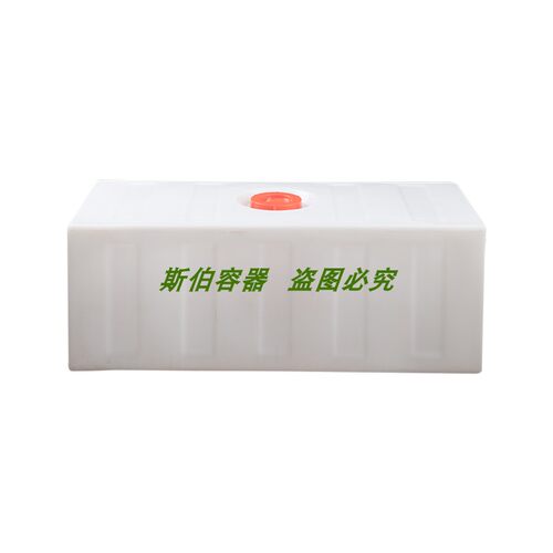 120L长方形带盖矮塑胶牛津pe柴油运输桶农业设备车载储水方罐塑料