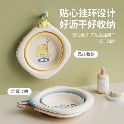 冬天洗屁股盆折叠盆大人折叠盆便携式旅行新生婴儿盆妇女