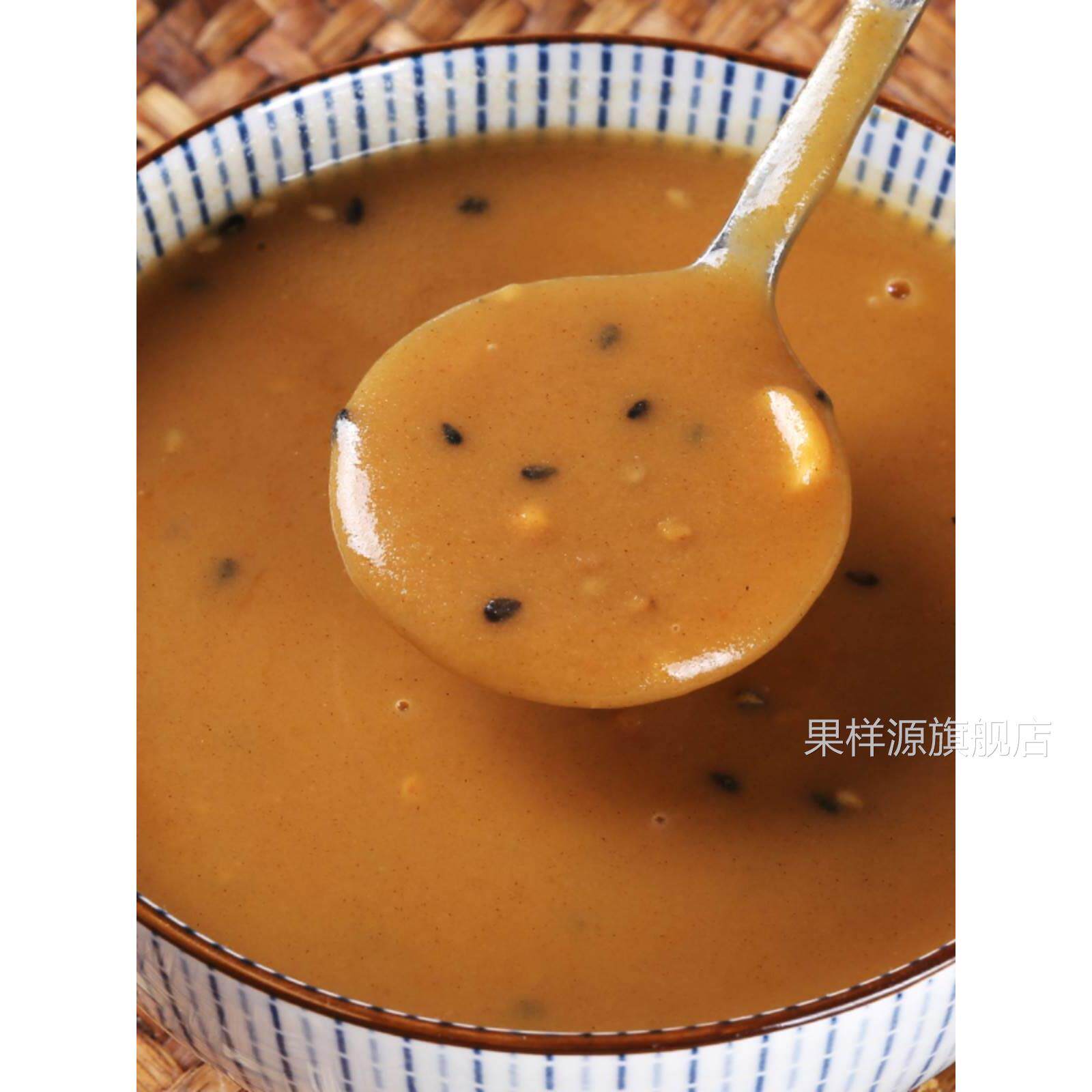 油茶面东北特产老式正宗手工油炒面五仁甜油茶早餐