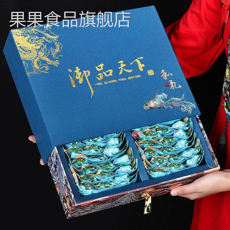 直播 御品天下安溪铁观音茶叶清香型礼盒装500g