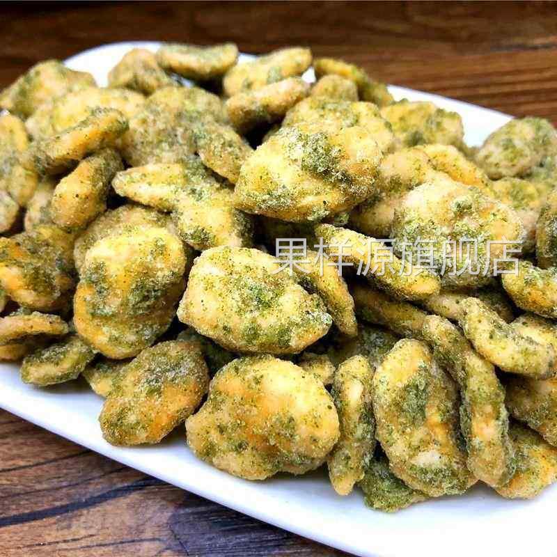 海苔味豆瓣香酥脆蚕豆零食坚果炒货兰花豆休闲小吃250g*1/2/3/4袋