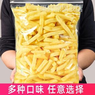 池塘湾实心原薯鲜切薯条即食休闲 零食多味香脆蜂蜜土豆条马铃薯