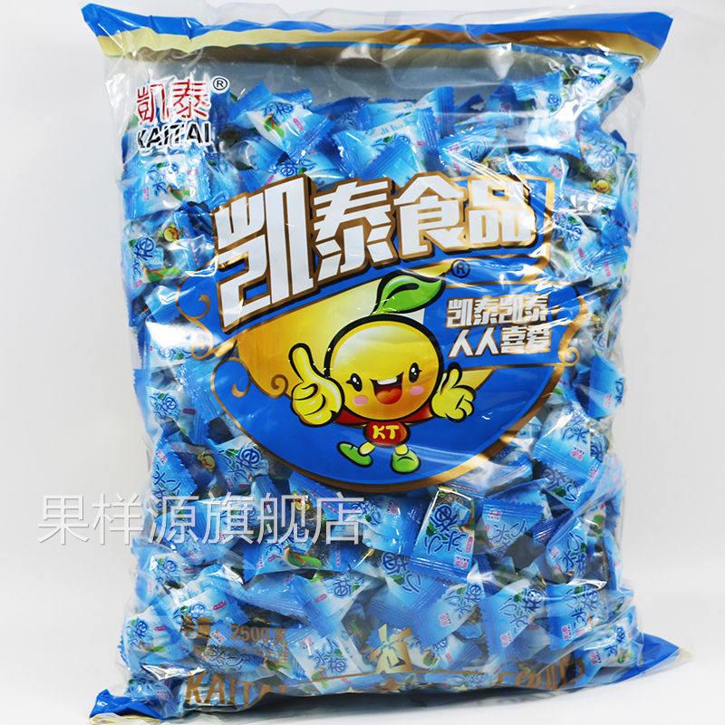 凯泰梅子小冰梅土橄榄 果脯乌梅糖果混合口味梅子办公休闲小零食