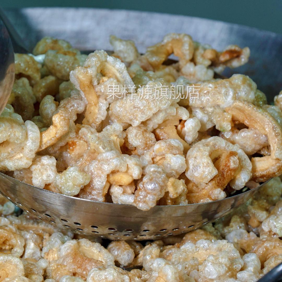 湖南特产桂阳香酥脆皮猪油渣零食小吃五花肉猪肉脂渣四季豆炒油渣