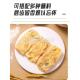 三鲜蔬菜卷素菜代餐薄皮包子儿童营养早餐半成品加热即食速食春饼