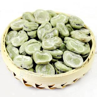 老宁波风味特产茴香豆奶油五香豆水煮蚕豆绍兴上海老式小时候零食