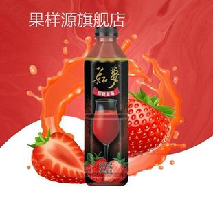 每日大湖果汁如梦芒果橙汁草莓山楂猕猴桃汁浓缩装混拼儿童茹梦小